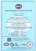 Zhengzhou Hengliang Tech Co., Ltd. Certifications