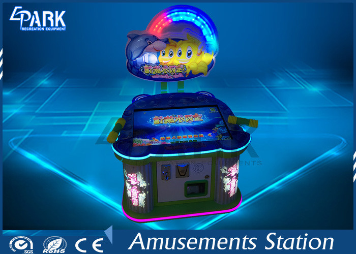 Arcade Lottery Vending Amusement Game Machines Baby Aquarium For Children