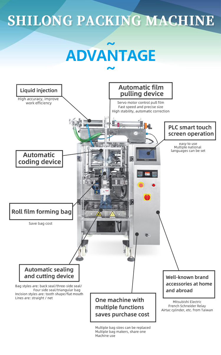 H1700mm 400ml Juice Sachet Automatic Liquid Packing Machine 3 Side Seal
