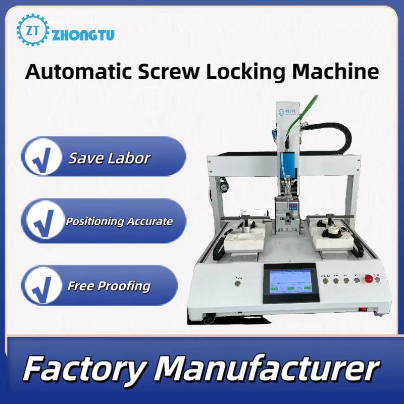 Smart Automatic Screw Locking Machine for Auto-Screw Feeding and Tightening Machine for Assembly Lines