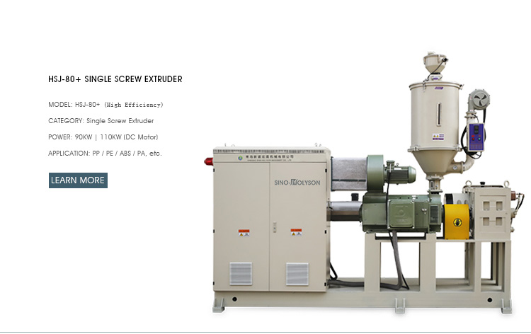 Central Height Adjustable PVC Plastic Extruder At 75 Rpm