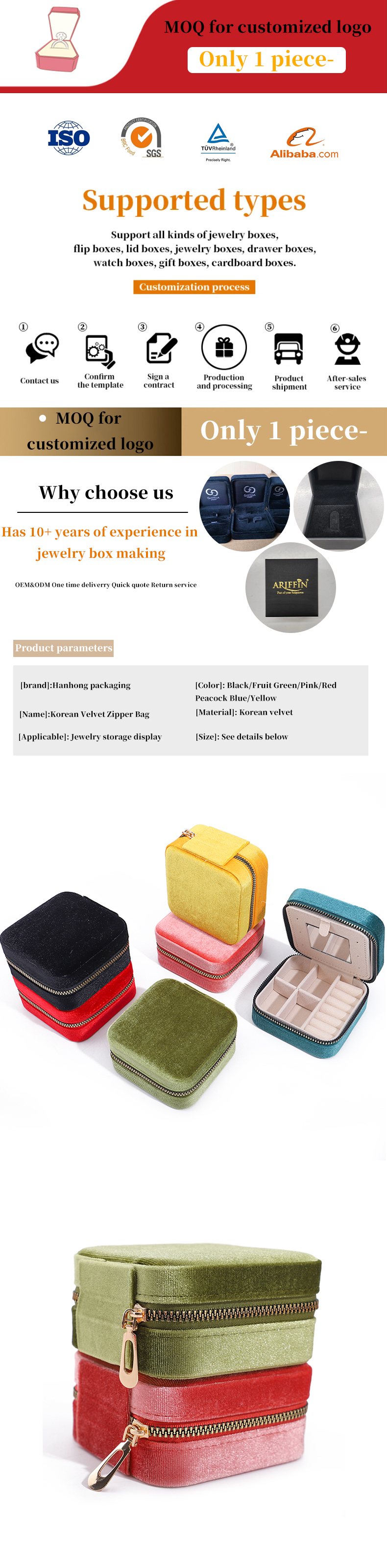 Custom Logo Velvet Jewelry Boxes Travel Storage for Earrings Necklace Ring Mirror Box