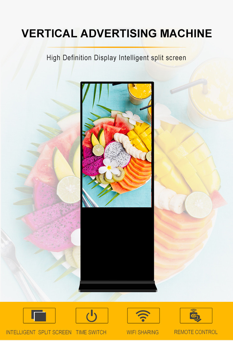 Standing Built In Pc Lcd 55 Inch Interactive Touch Screen Kiosk