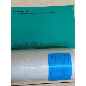 Scratch Resistant Eco-friendly Transfer Varnish Matte/Glossy Film MSDS Certified 17-27mic or Custom Thickness