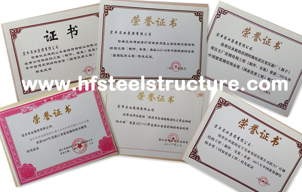 Industrial Prefabricated Steel Storage Multi-storey Steel Building, 40FT GP, 20FT GP, 40HQ