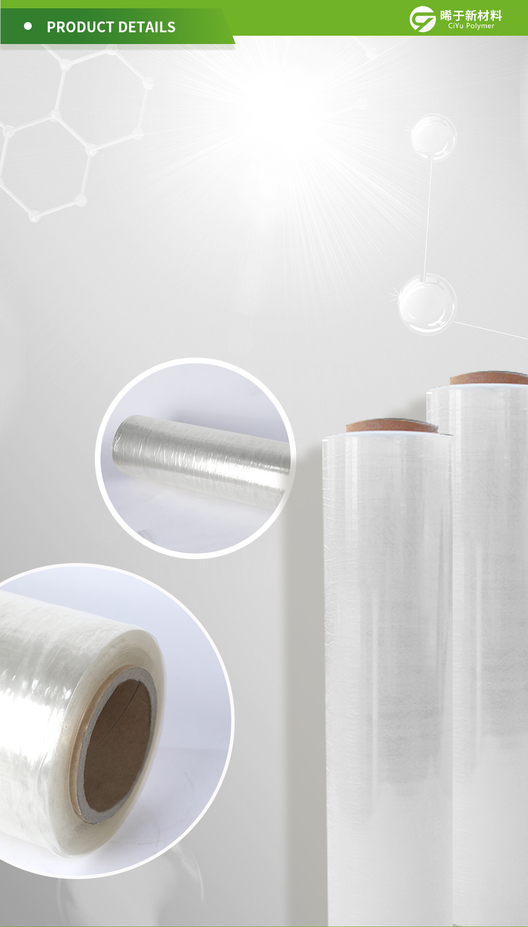 Durable PVA Cold Water Soluble Fill 25-80 Microns Thickness