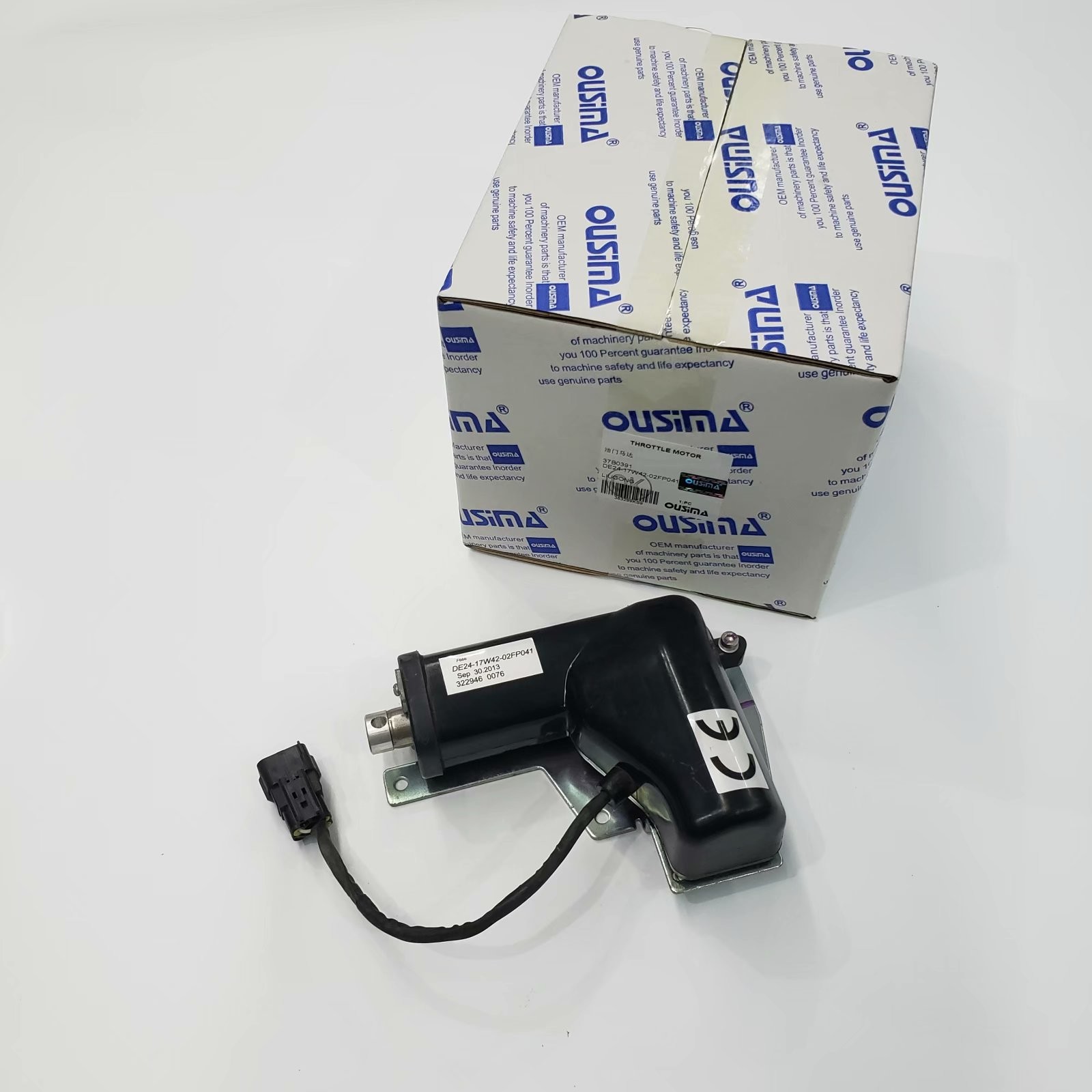 LIUGONG Excavator Throttle Motor DE24-17W42-02FP044 DE24-17W42-02FP041