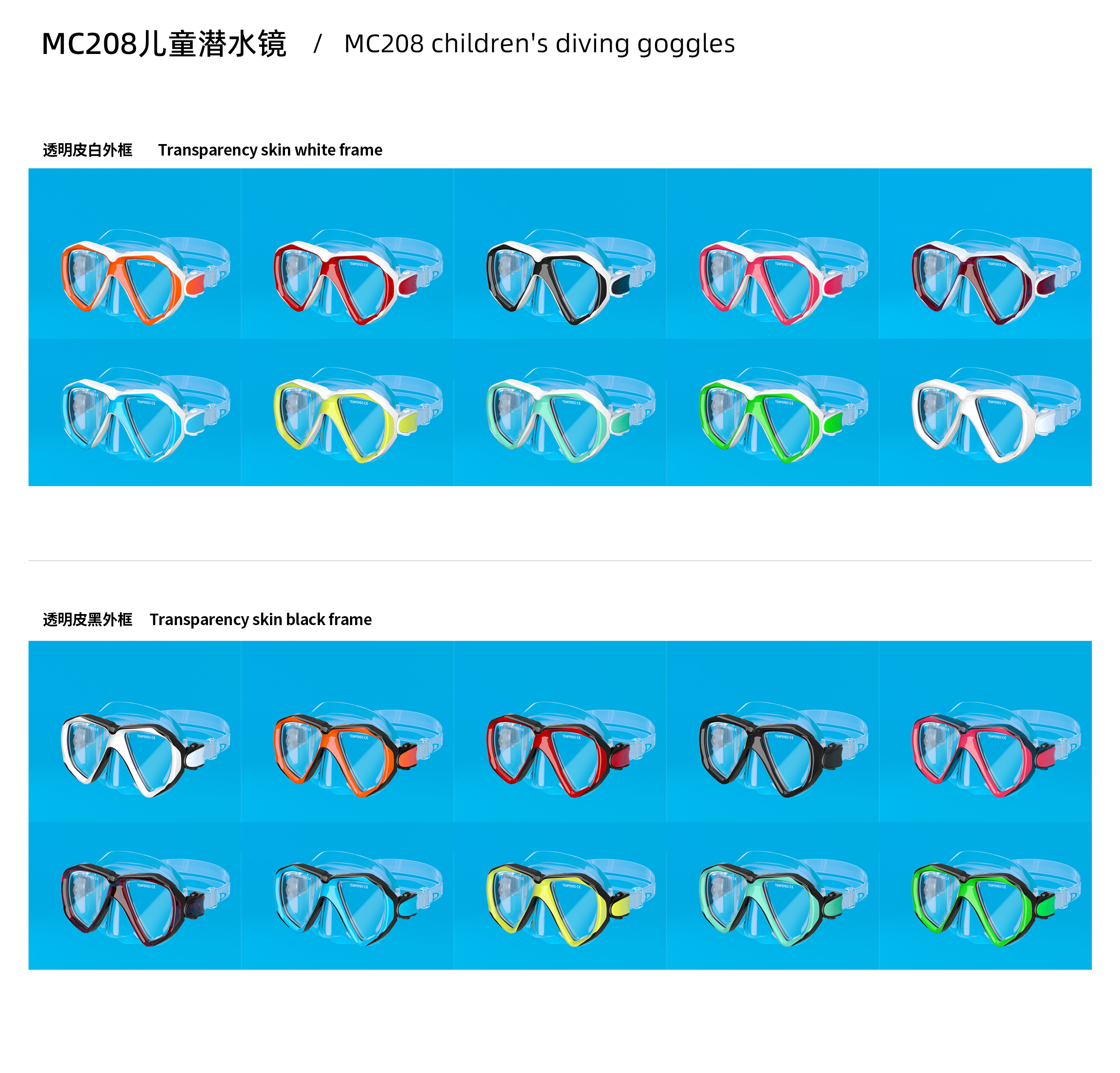 Half Face Kids Frameless Snorkel Mask Scuba Dive Gear Kit
