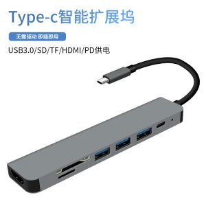 Electronic Devices Multi-Function 7 In 1 Usb C Hub With Usb 3.1 7 Ports Type C