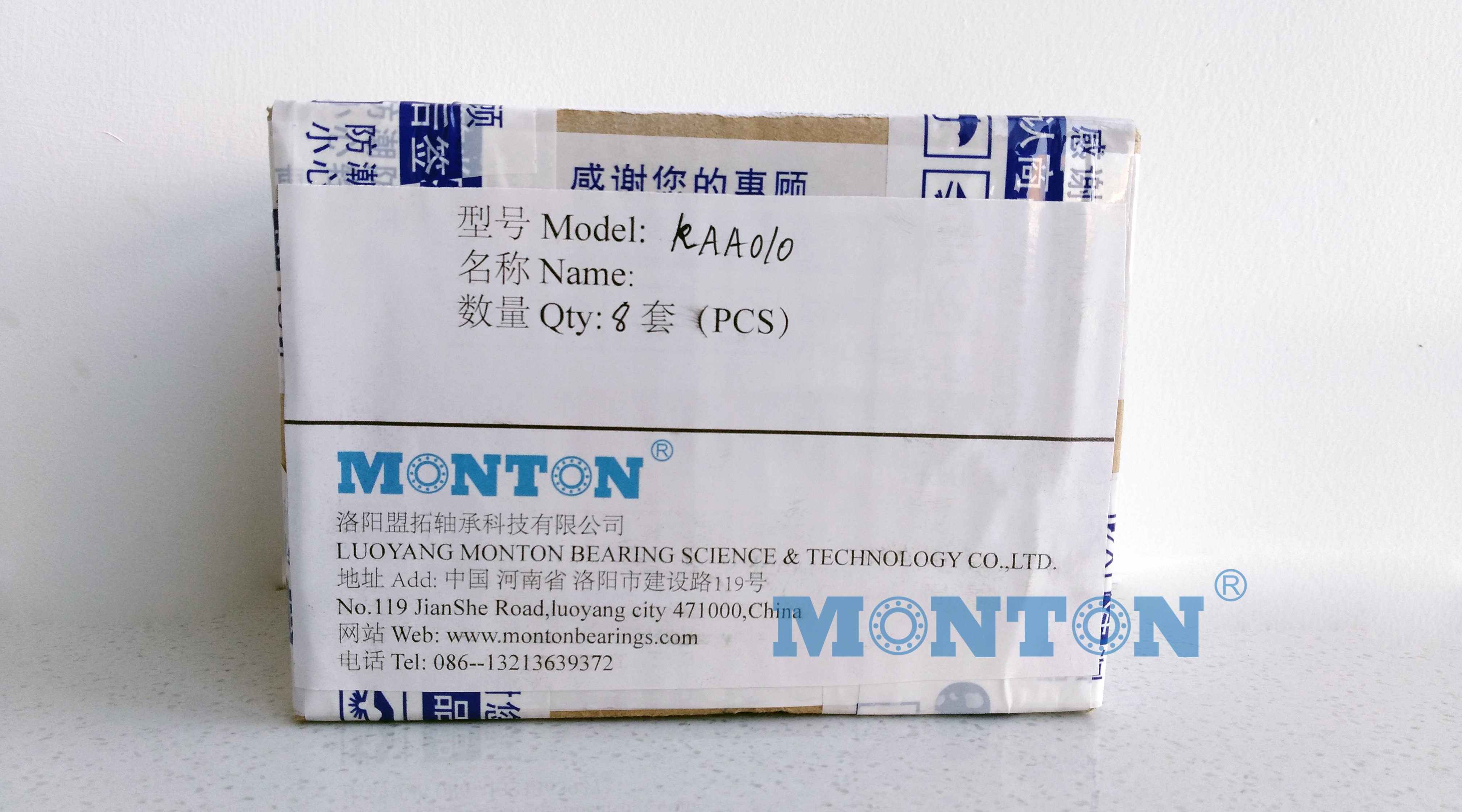 china thin bearings factory