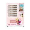 Buy cheap CE Certified Automatic Ice Cream Vending Machine Frozen Ice Cream Vending from wholesalers