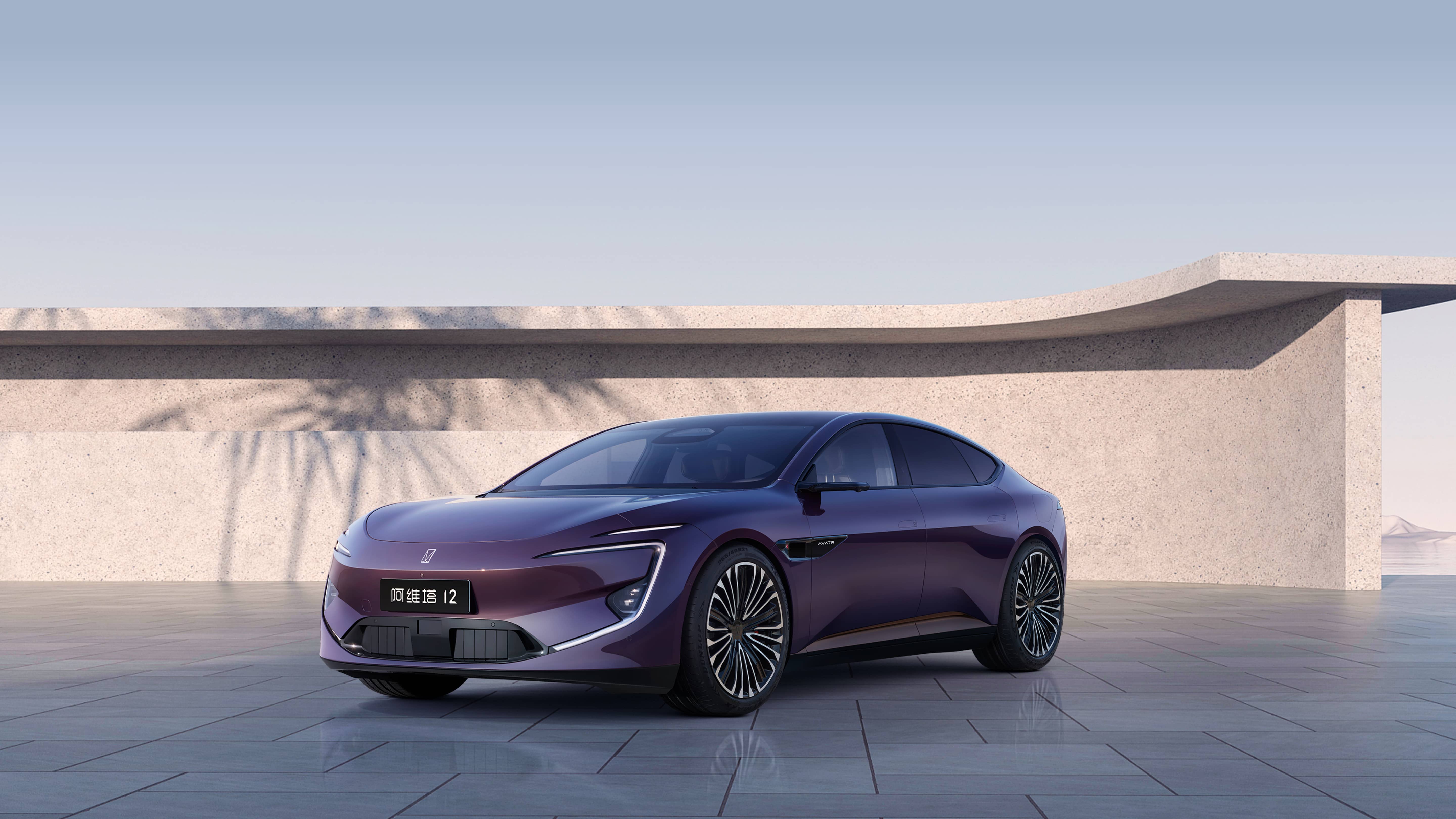Changan Avatr 12 Energy Vehicles Dual Motor Electric Gearbox 5 Seater EV Sedan Long Range 2024 Edition