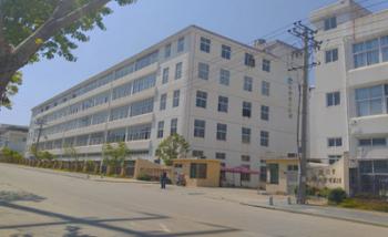 Xiamen Kustal Technology Co., Ltd