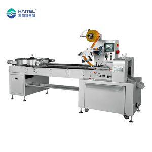 Automatic Airproof Hard Candy Pillow Packing Machine 300pcs/Min