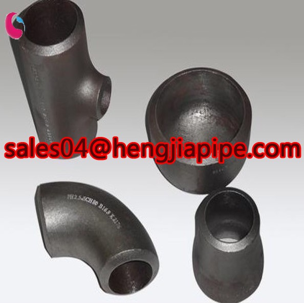 hot sale black carbon steel fittings