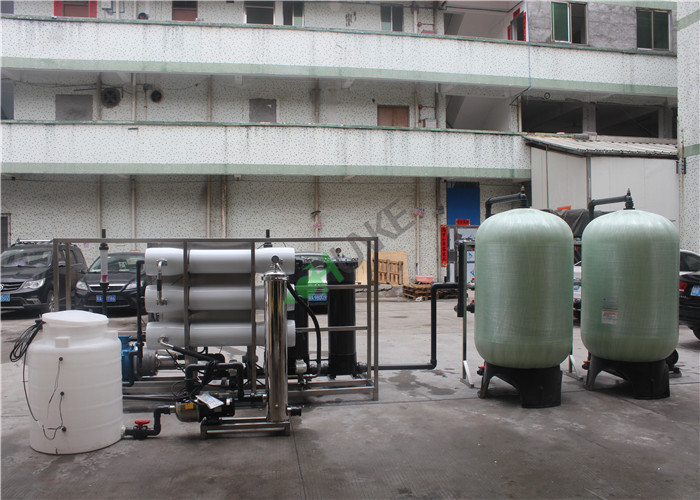 High Speed Brackish Water Treatment Plant For Industrial Water 3000L Per Hour