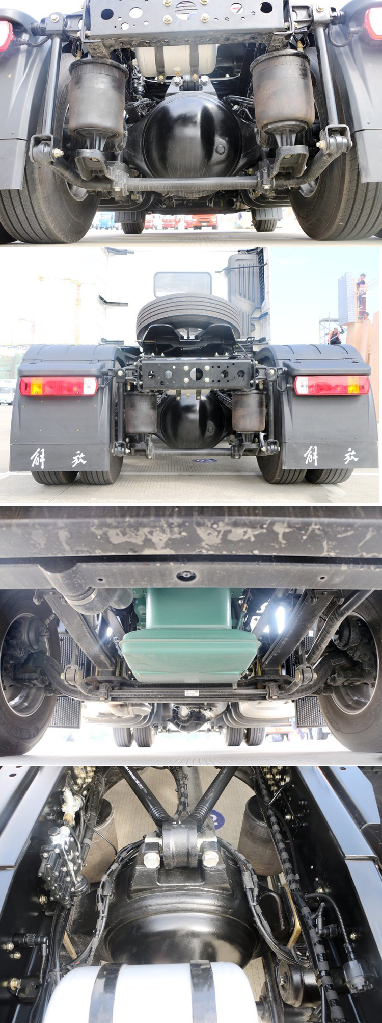 China brand Faw J7 35 ton 4x2 cheap tractor truck for sale