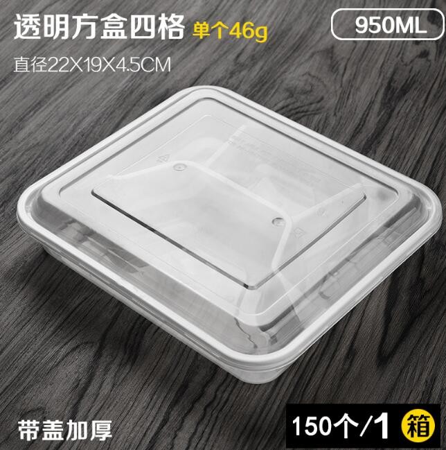 Meal Prep Containers Free Sample Bento Lunch Box Biodegradable Food Container Plastic Wheat Straw Lunch Box bagplastics