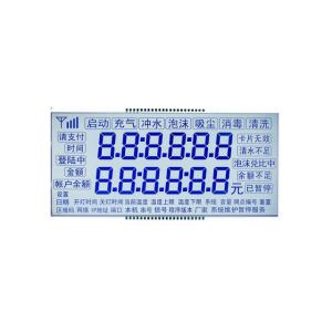 China Digit Lcd Screen Panel , Monochrome 7 Segment Lcd Display Module on sale China Digit Lcd Screen Panel , Monochrome 7 Segment Lcd Display Module on sale