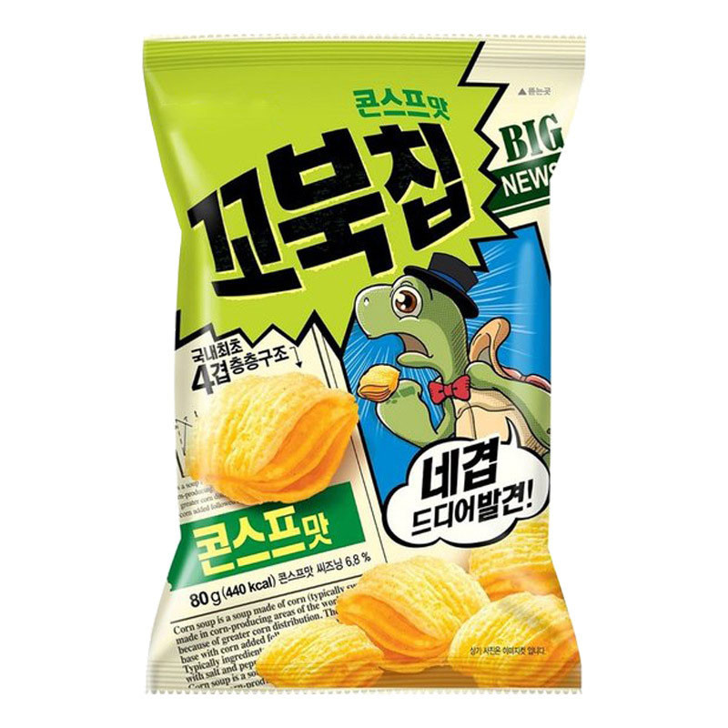 High Speed Vertical Snack Food Packaging Machine Multi Function Nuts Packing Machine