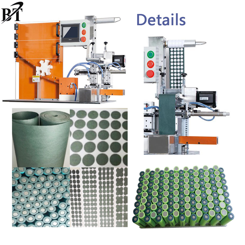 Insulation Paper Automatic Sticker Machine 26650 Battery Pack Assembly Line