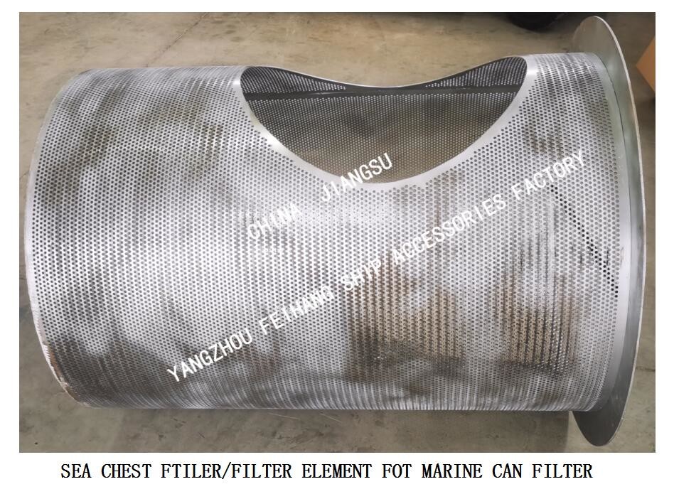 Main Sea Chest Filter/Sea Chest Strainer