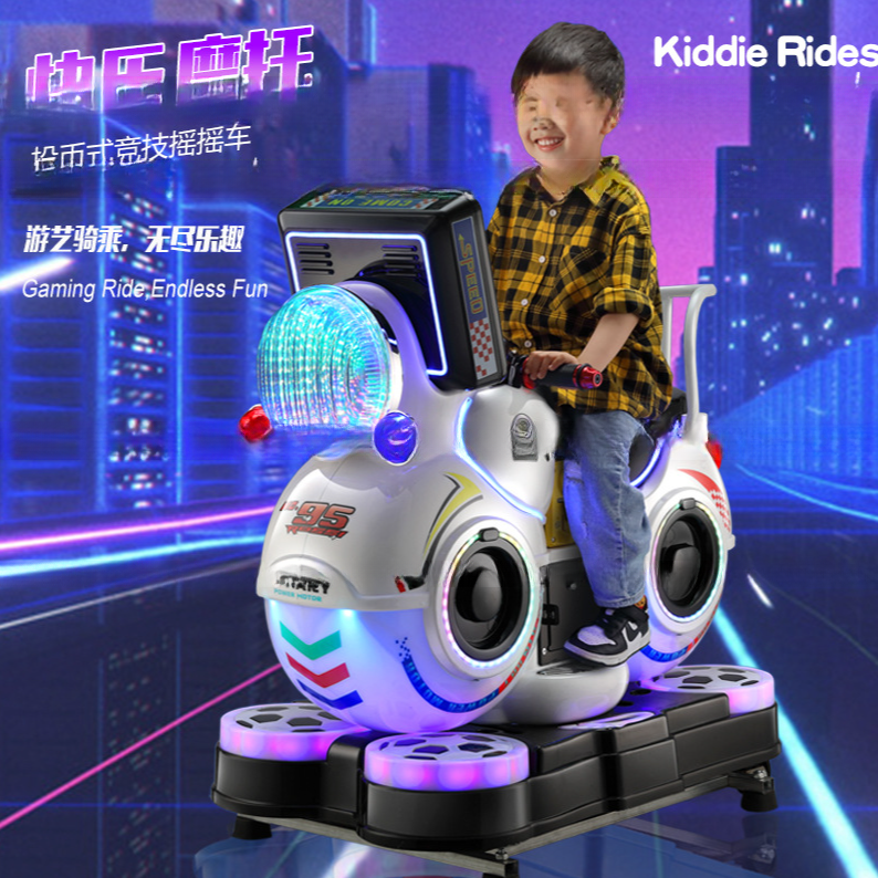 Dreamland coin operated kids moto game machine arcade video game machine children MP5 kiddie rides