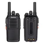 INRICO T526 GPS Android 5000 MAh Standby Time 33 Hours IP54