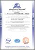Hunan Famous Trading Co., Ltd. Certifications