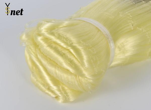 Yellow Multicolour Nylon Monofilament Fishing Outdoor Water Fishing Tool Folding