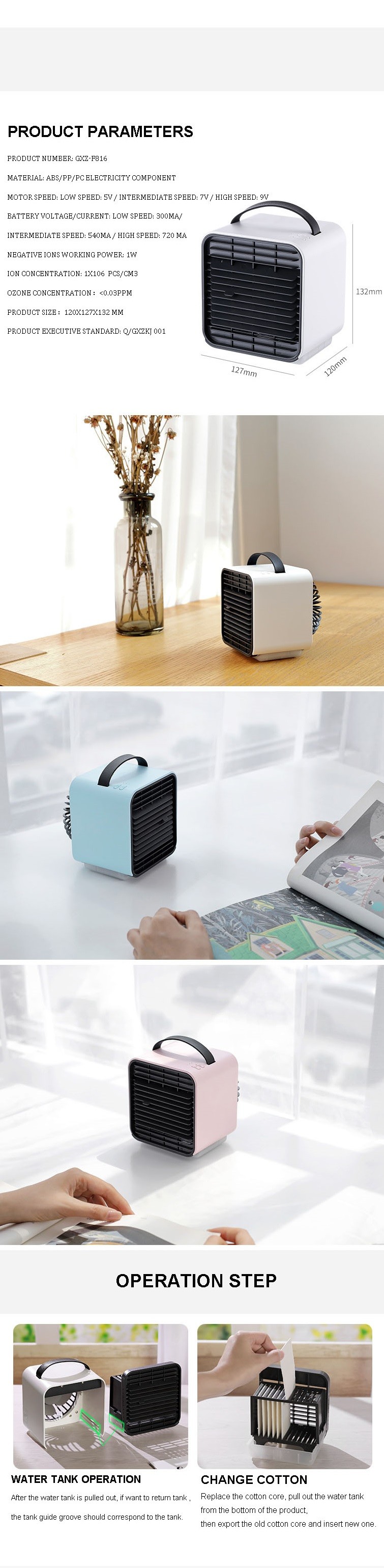Mini Portable Personal Space Air Cooler Fan Rechargeable Cooling Fan with Warm Night light