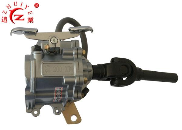 ATV Tricycle Reverse Gearbox For 150CC 200CC 250CC Five Star Zongshen Loncin