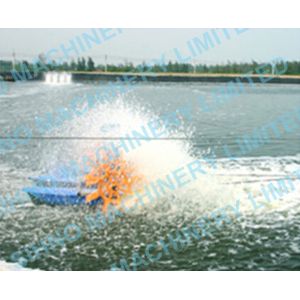 China 4PCS Paddle Wheel Aerator (YC1.5)2HP,1.5KW Oxygen Aeration Machine on sale