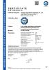 YueQing ZEYI Electrical Co., Ltd. Certifications