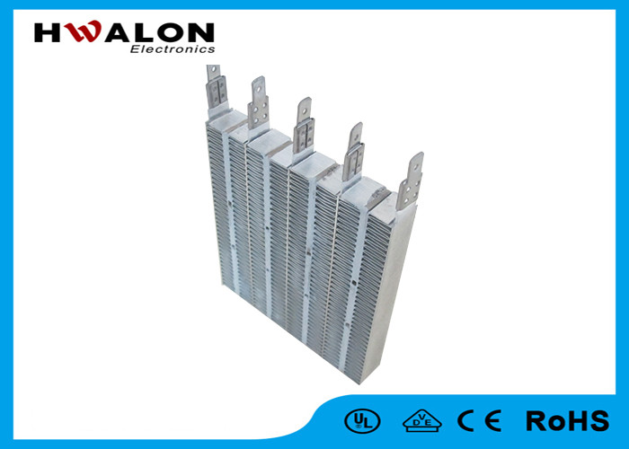 Flexible Waterproof Ceramic Air heater PTC Ceramic Resistor Heater 90 - 290 C Heating Element