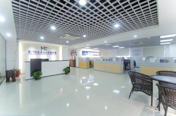 Xiamen Huashengbiz Import And Export Co., Ltd.