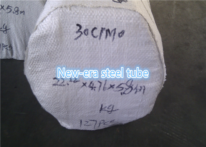 20CrNiMo Cold Drawn Alloy Round Tube For Gears Crankshafts ISO TS Standard