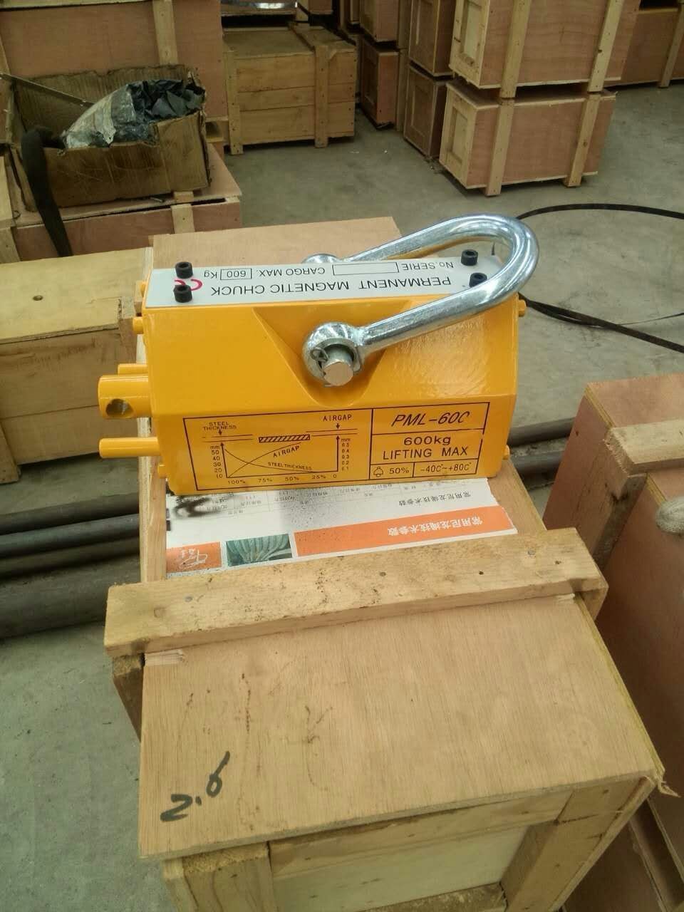 300kg Permanent Neodymium Magnet Lifting Devices with 3.5 Safety Factor