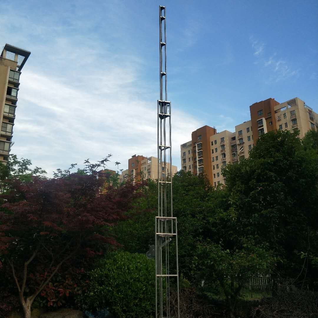 70ft Ground Support Truss System