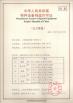 Shanghai kangquan Valve Co. Ltd. Certifications