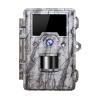 Buy cheap IP67 PIR Hunting Trail Camera 16MP 940nm Hd Hunting Video Camera from wholesalers