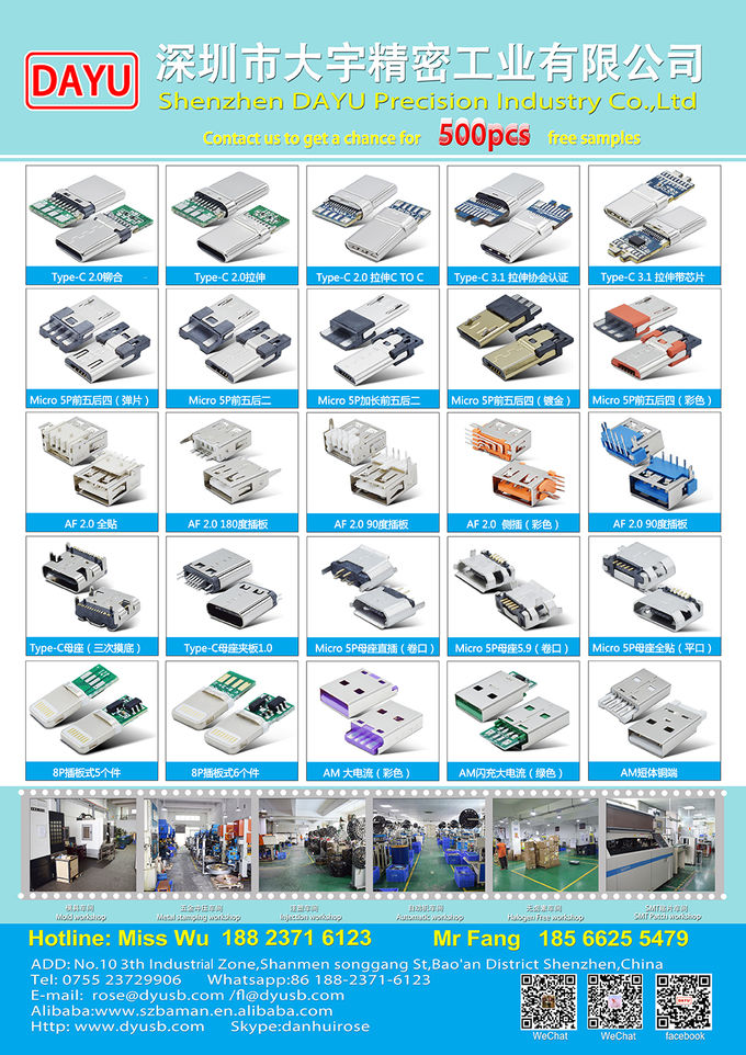 10Pin iPhone Lightning Female Connector SMT for PCB Board Apple product device