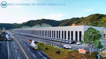 Ricalt Automobile Technology (Hubei) Co., Ltd.