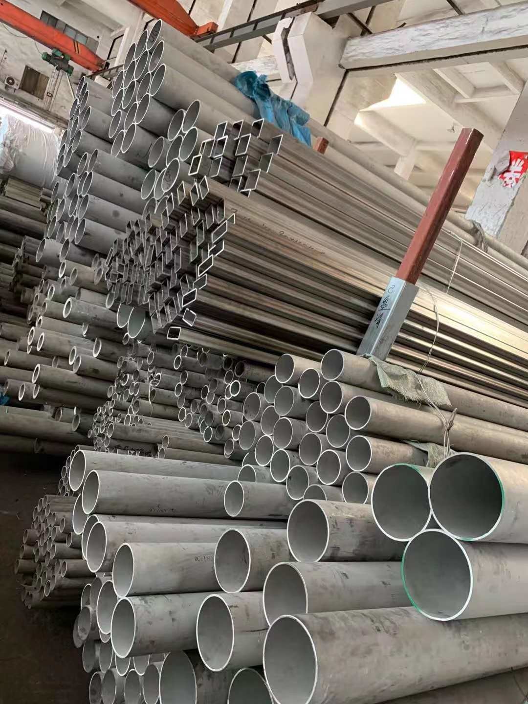 EN 1.4404 AISI 316L 2B Thin Cold Rolled Sanitary Steel Tube