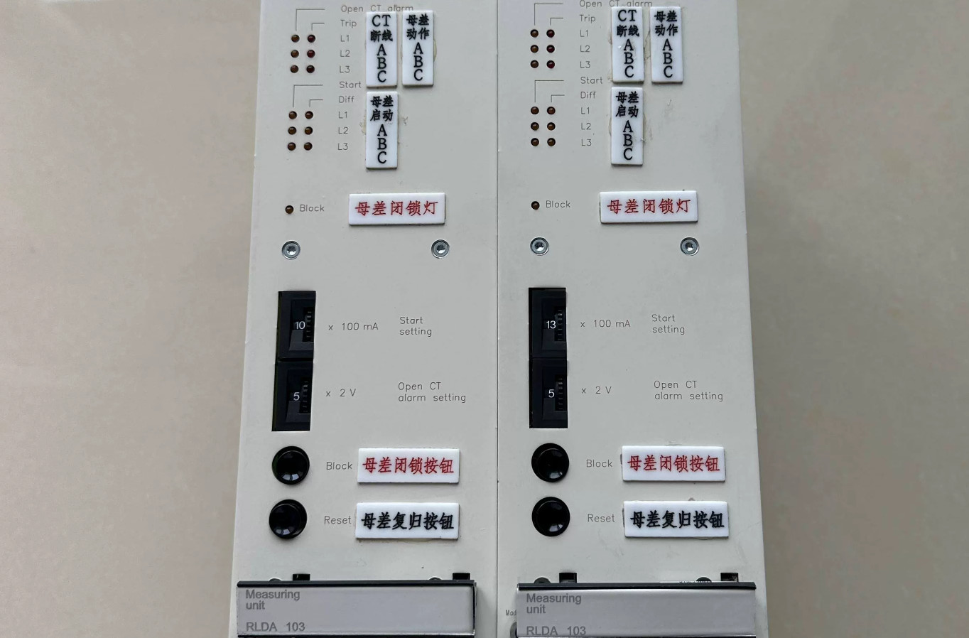 ABB RVAR-5612 68260850 Varistor Unit High Performance