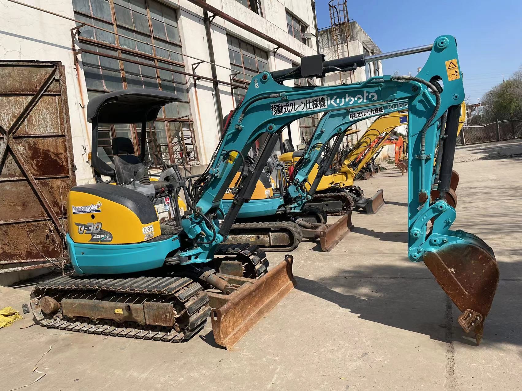 Original Japan Used Kubota U30-3S Mini Excavator For Sale/Used Kubota Mini Excavator For Sale