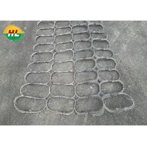 China High Tensile Wire Diameter 0.8mm Inconspicuous Wire Network MZP Putanka Tank Barrier Metal Mesh on sale