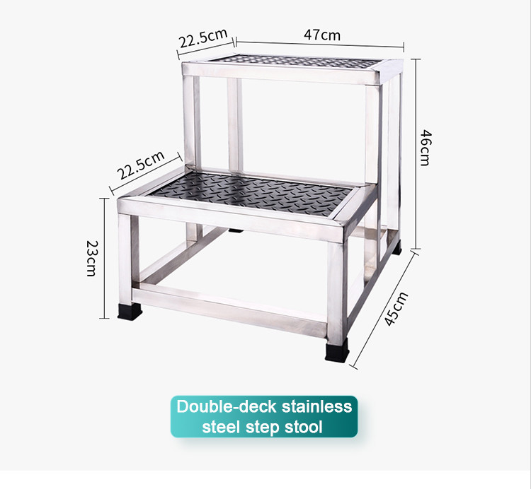 Cheap And Strong Stainless Steel Foot Step Stool 2 Step