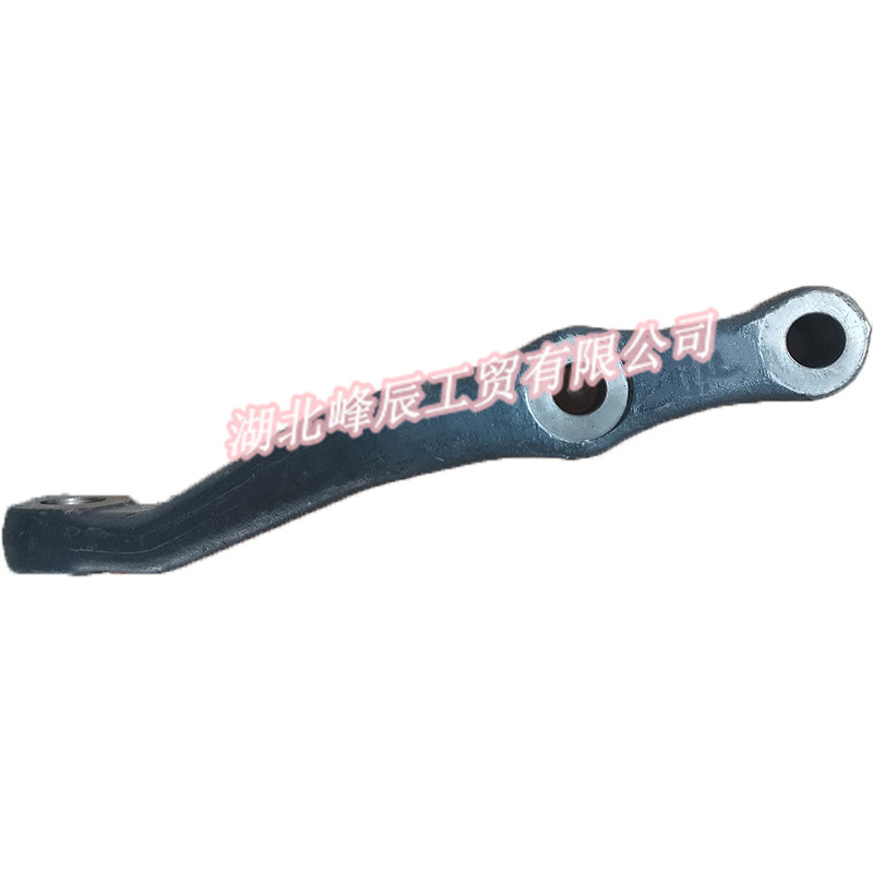 Dongfeng/Dcec Kinland Engine Parts Auto parts for T375 Truck--Turning Connection Rod Arm 30zb3-01044