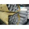 Buy cheap Large Diameter 2205 Duplex Stainless Steel Seamless Pipe DN200 ASTM A790 from wholesalers